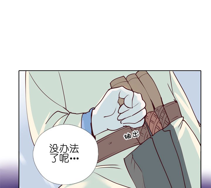 第151话
