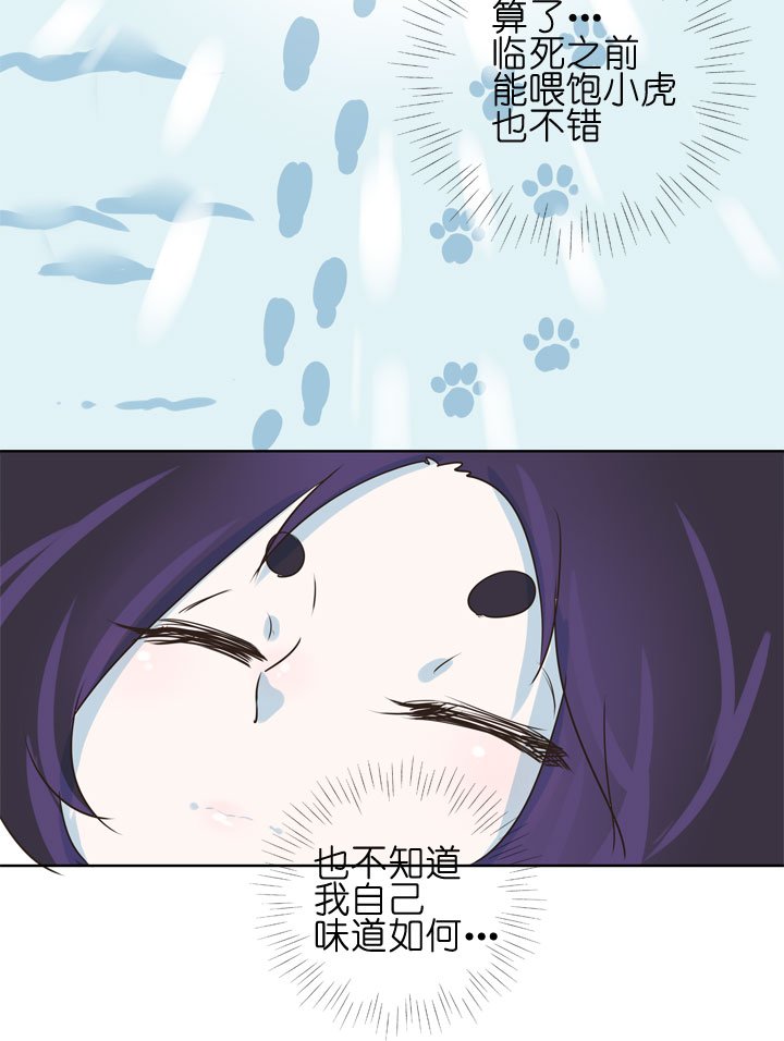 第152话