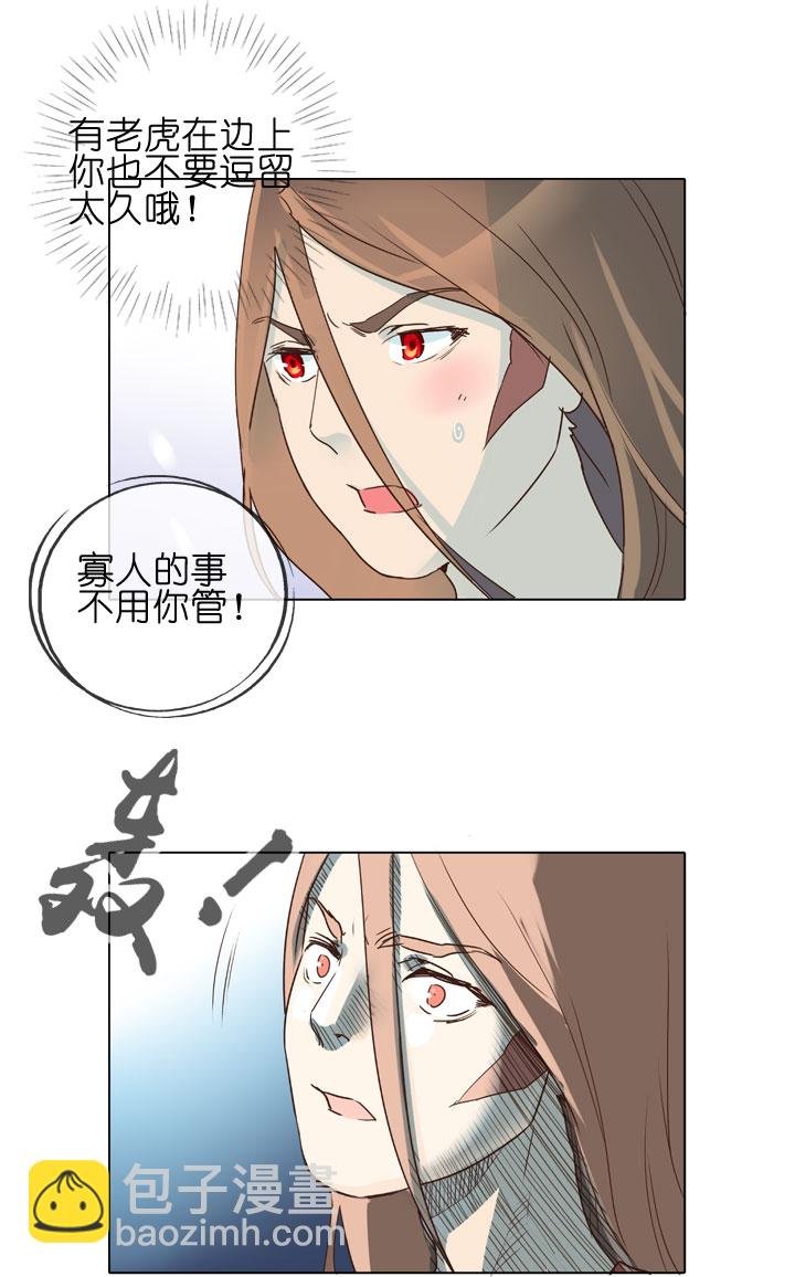 第152话