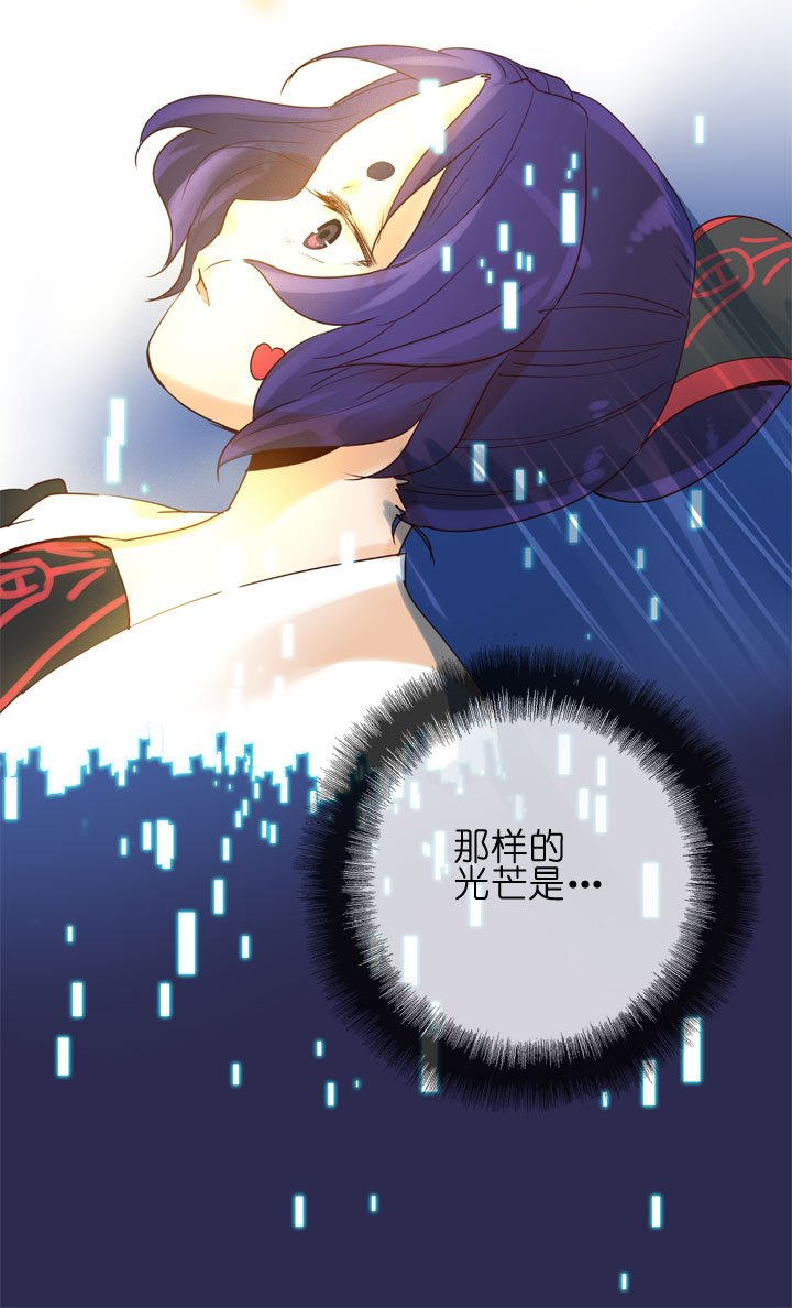 第152话