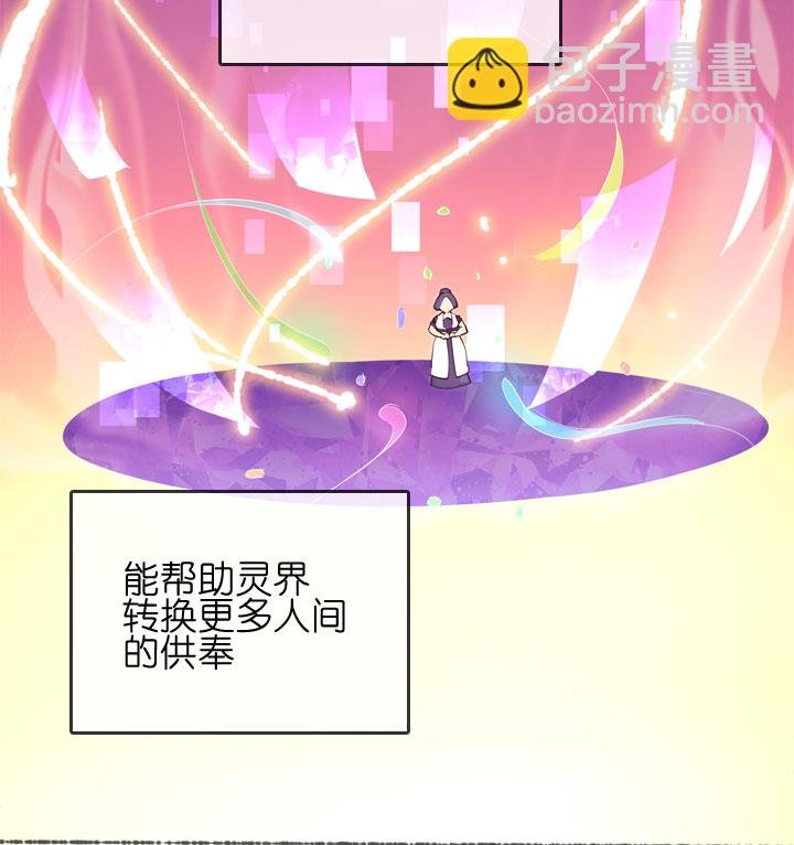 第152话
