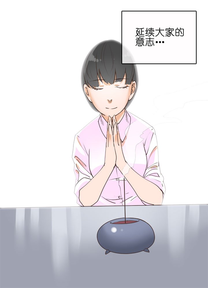 第152话