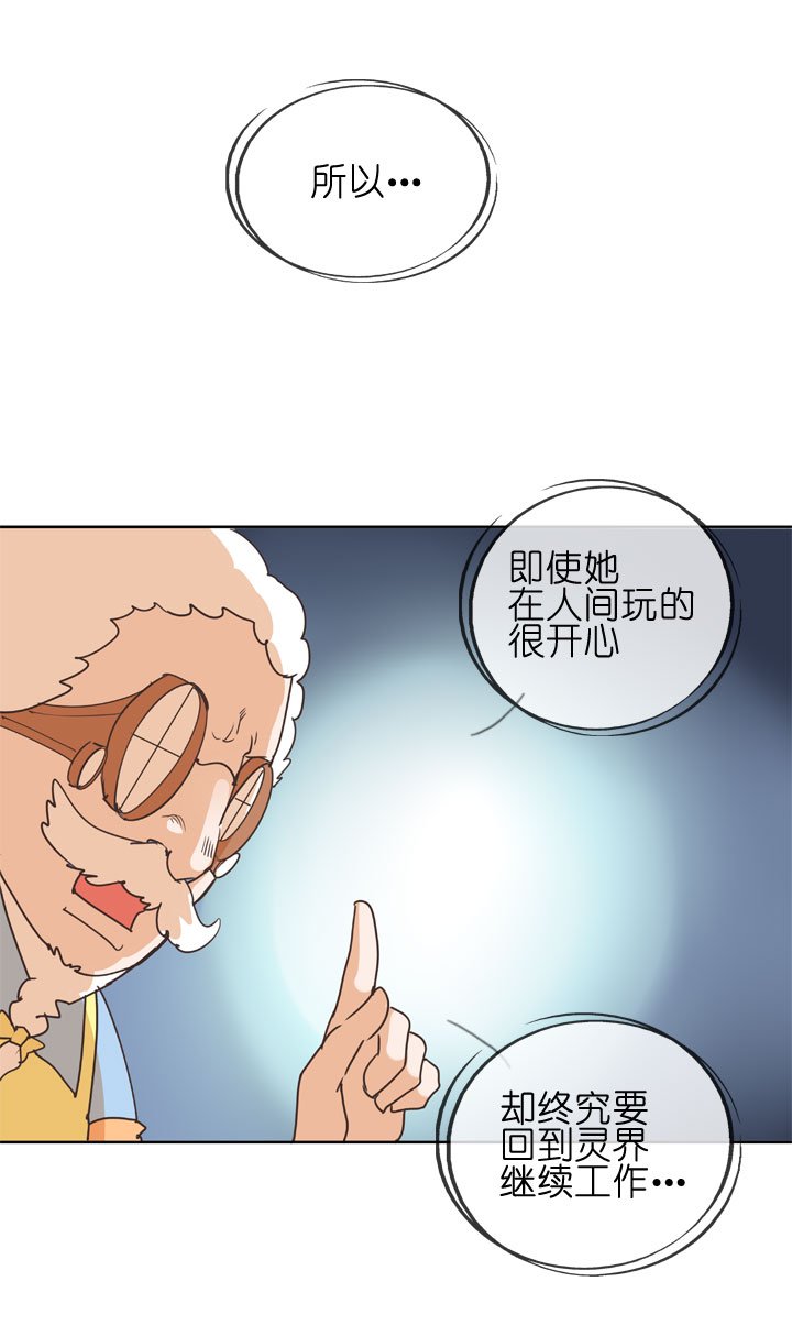 第152话