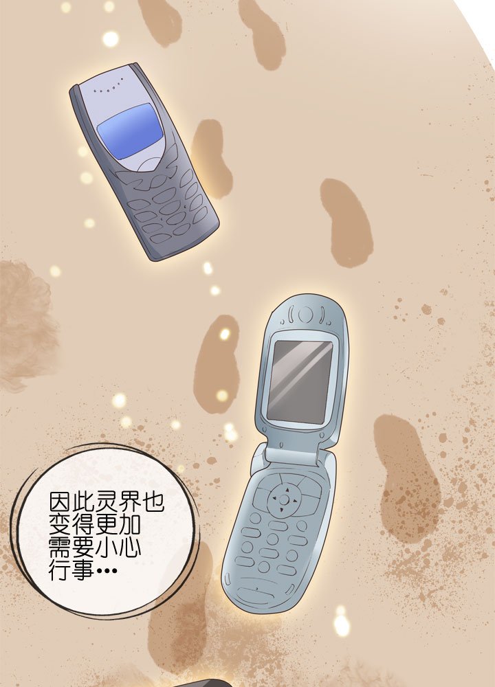 第152话
