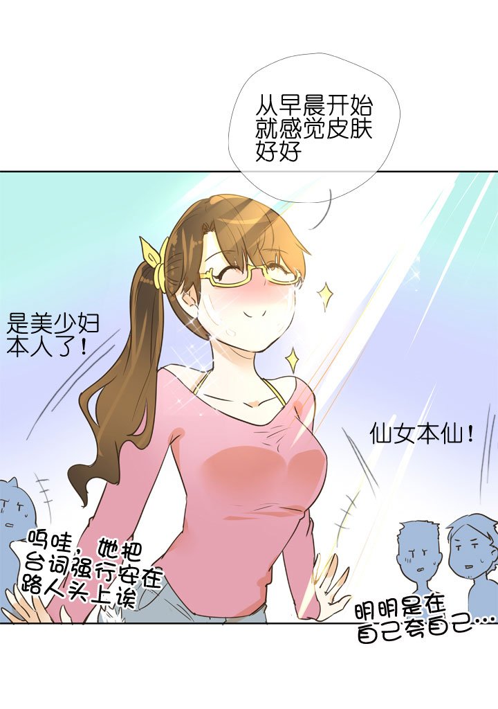 第153话