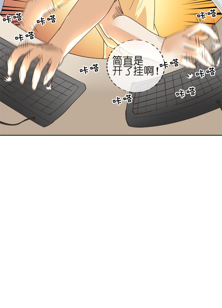 第153话