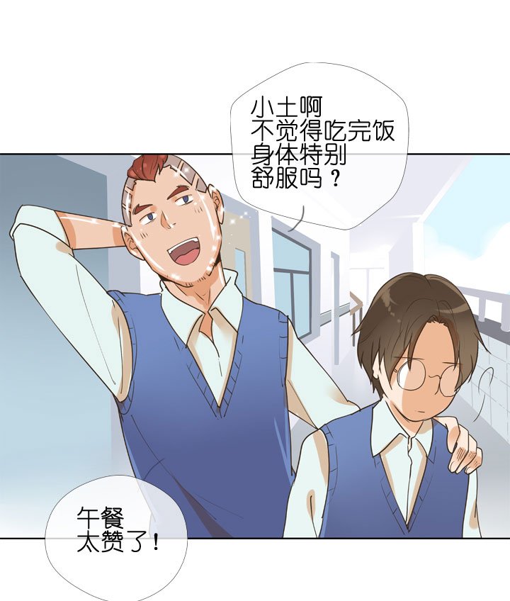 第153话