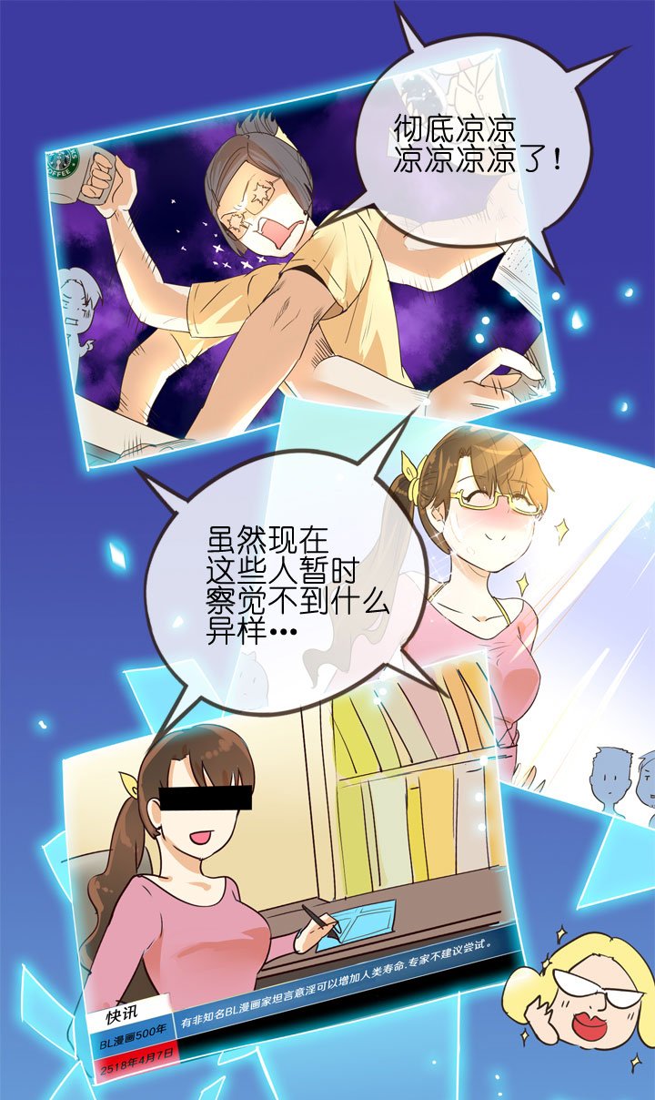 第153话