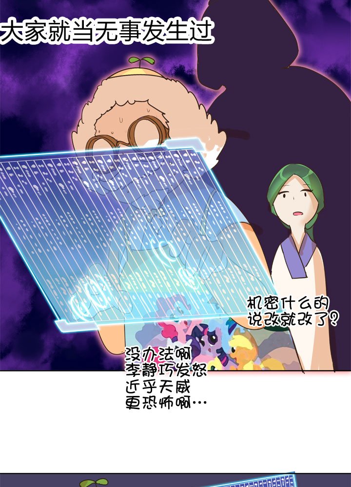 第153话
