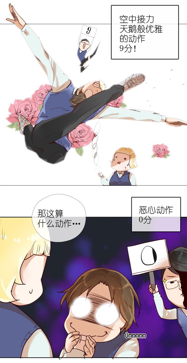 第154话
