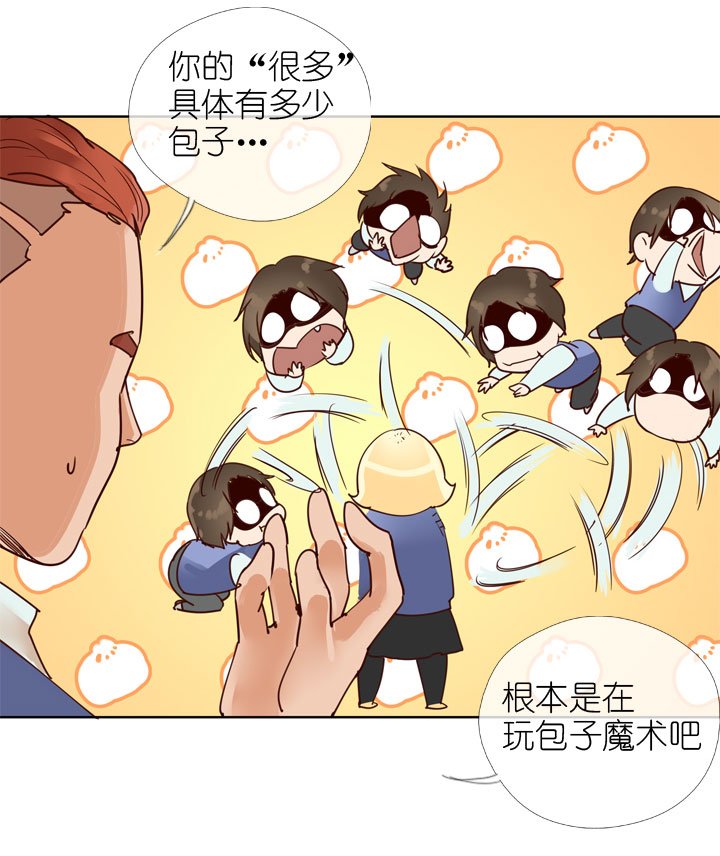 第154话