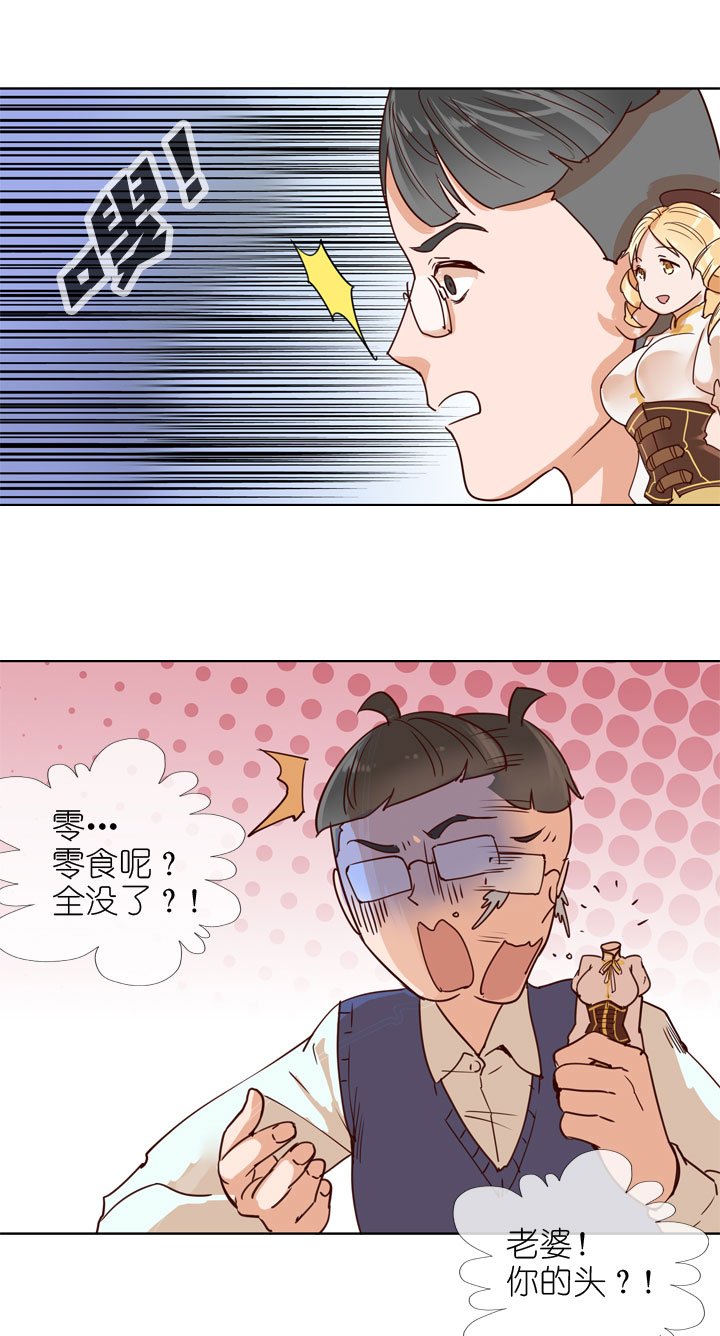 第154话