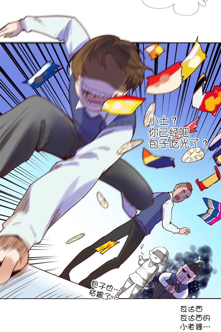 第154话