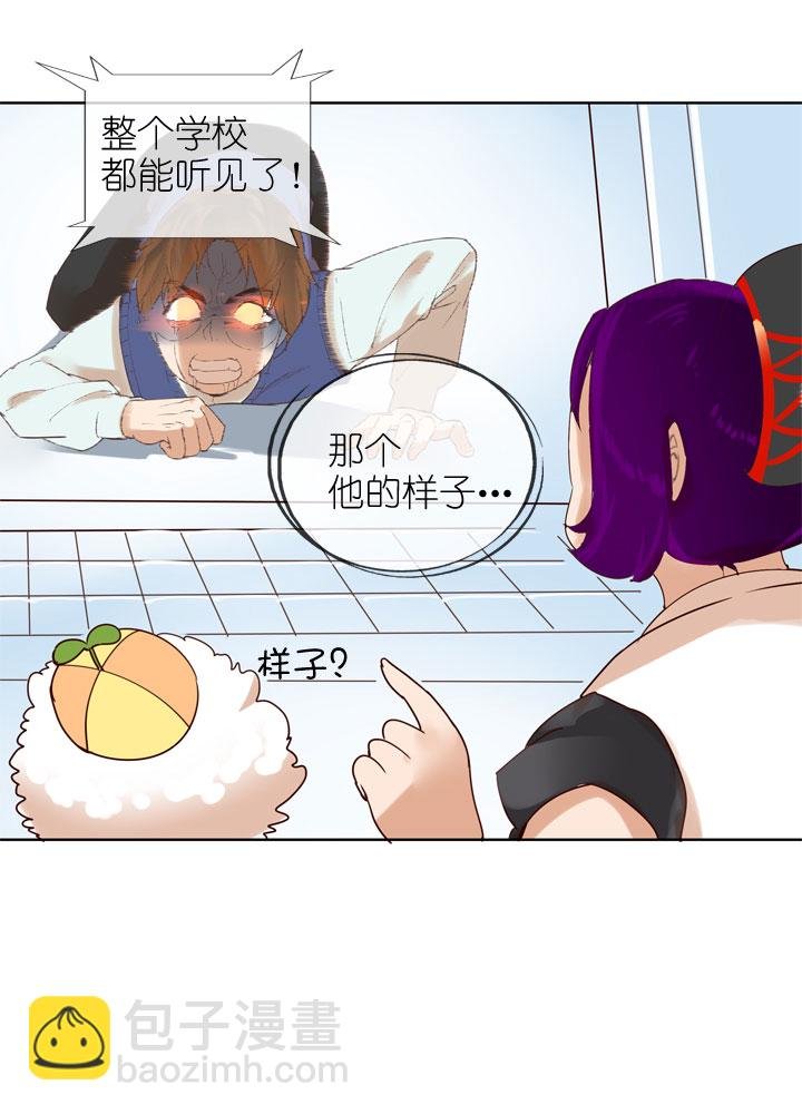 第154话