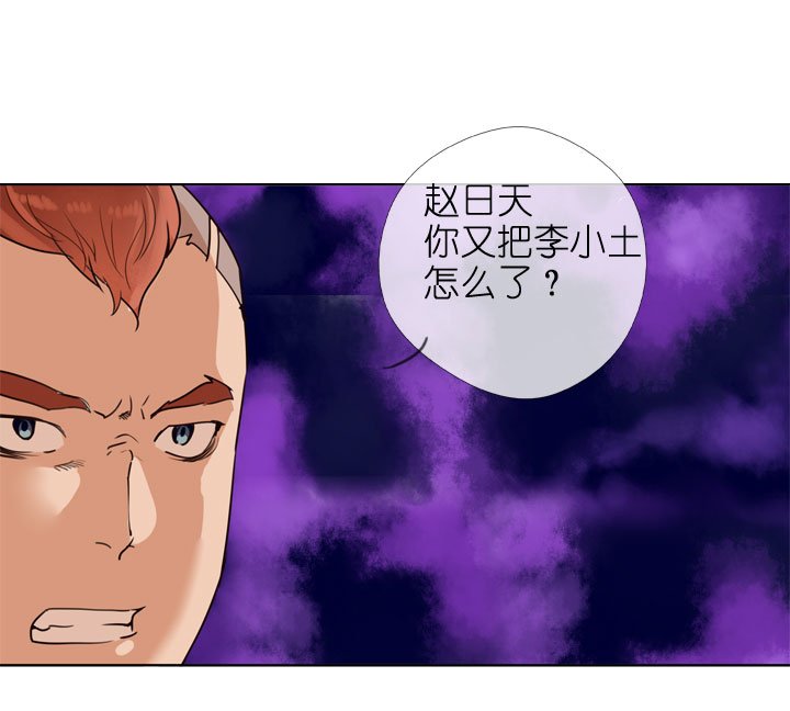 第155话