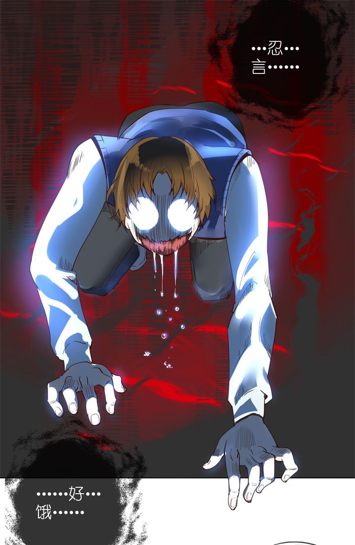 第155话