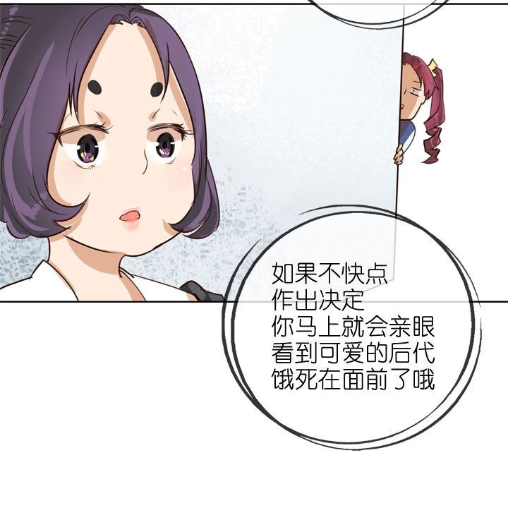 第155话