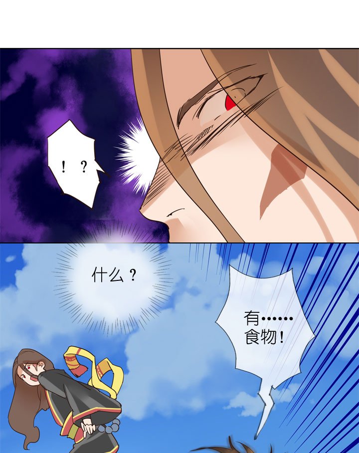 第156话