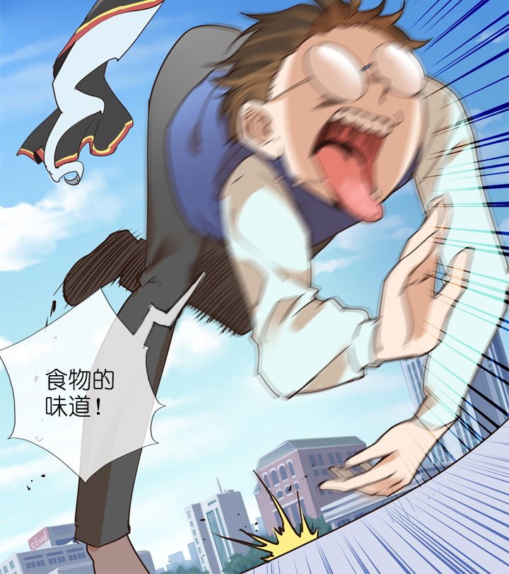 第156话