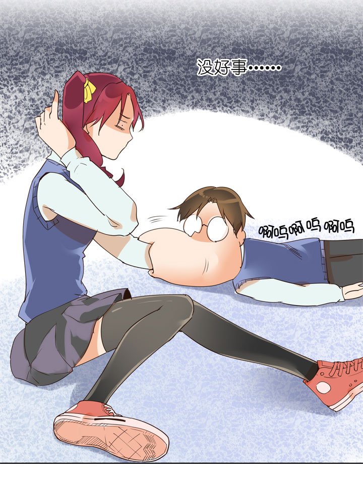 第156话