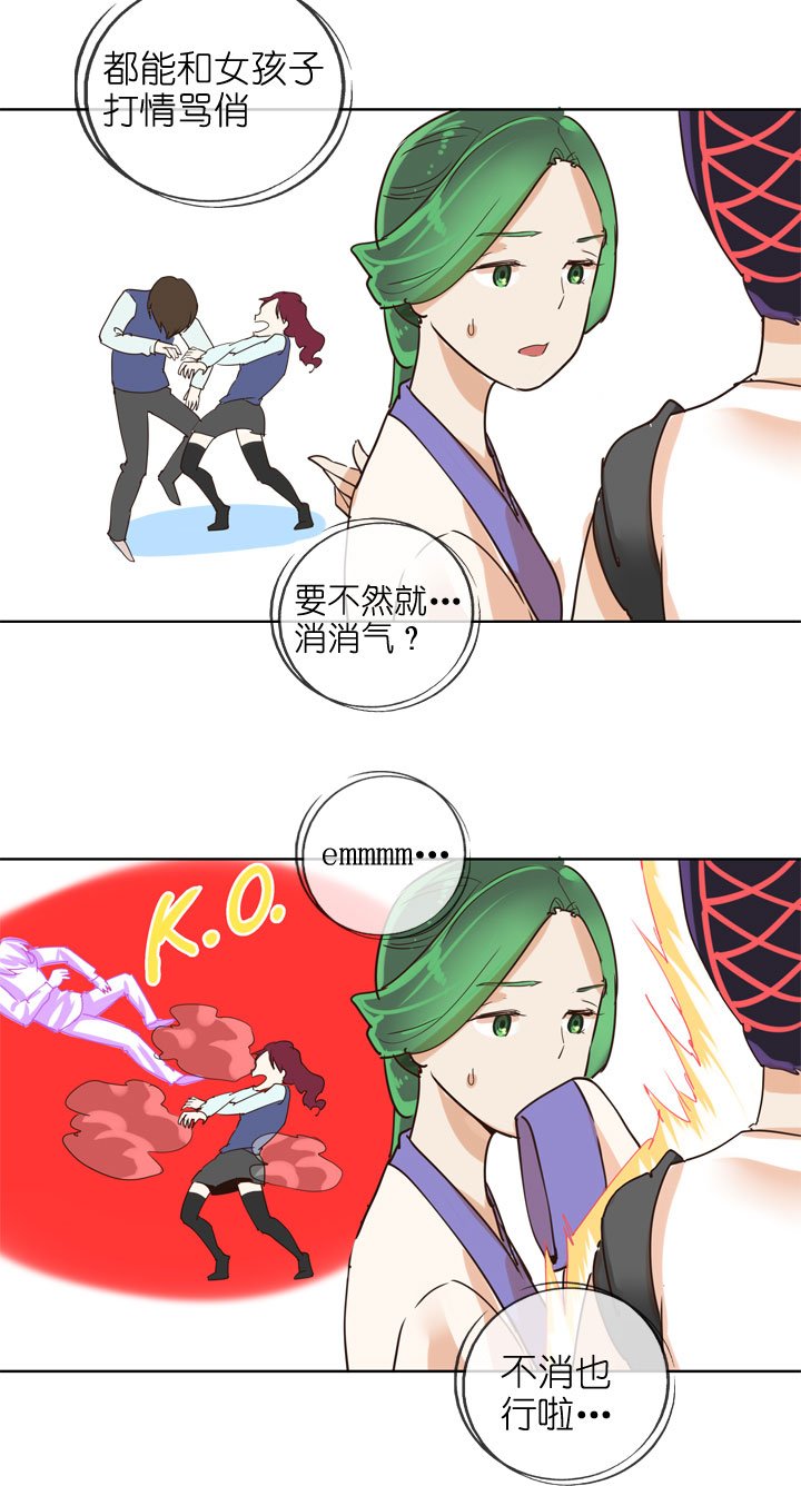 第156话
