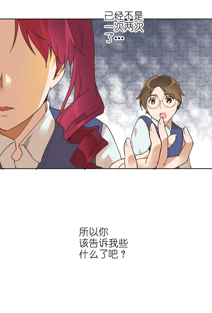 第156话