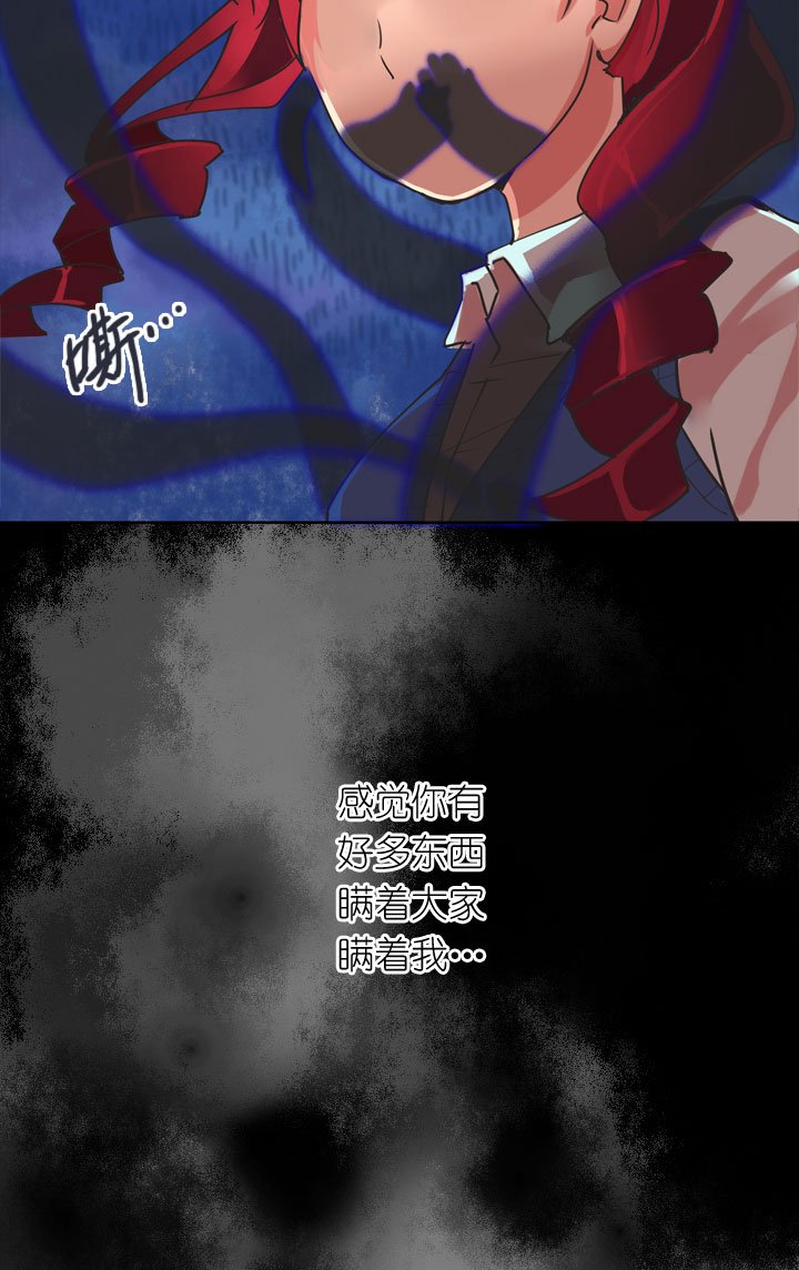 第157话
