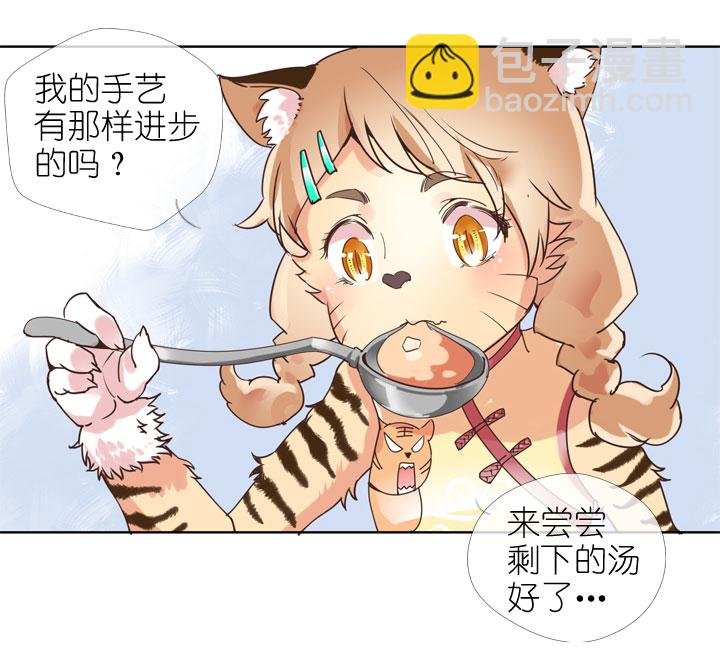 第157话