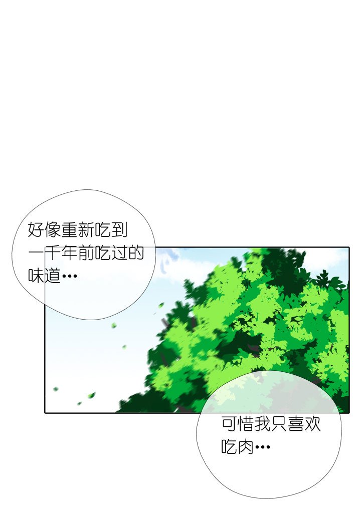 第157话