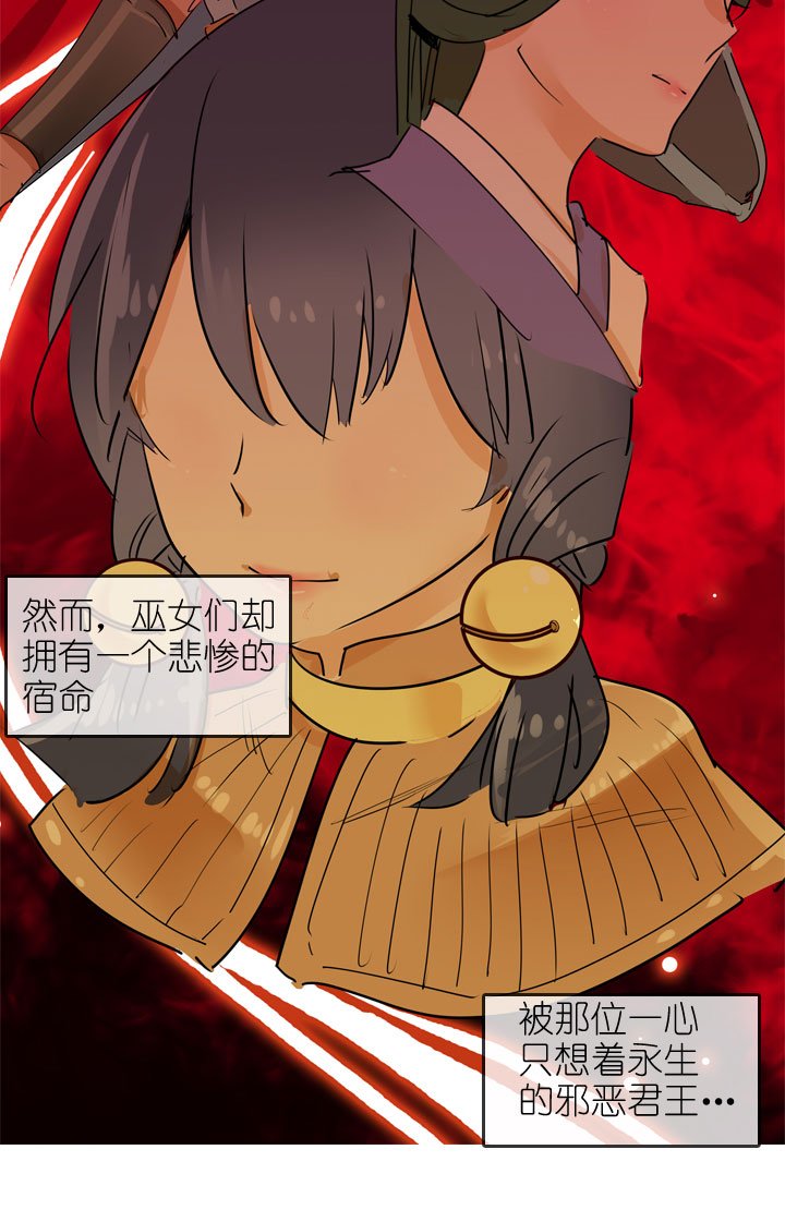 第158话
