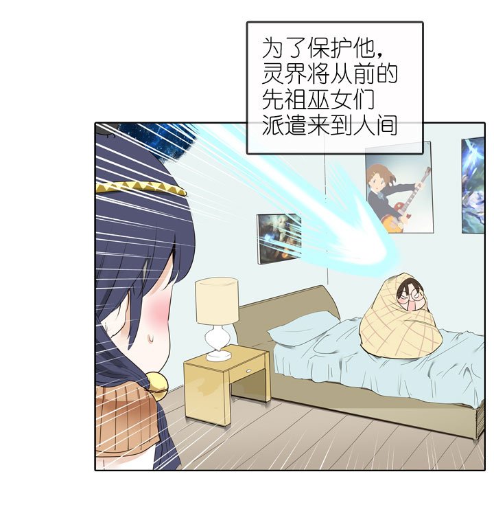第158话