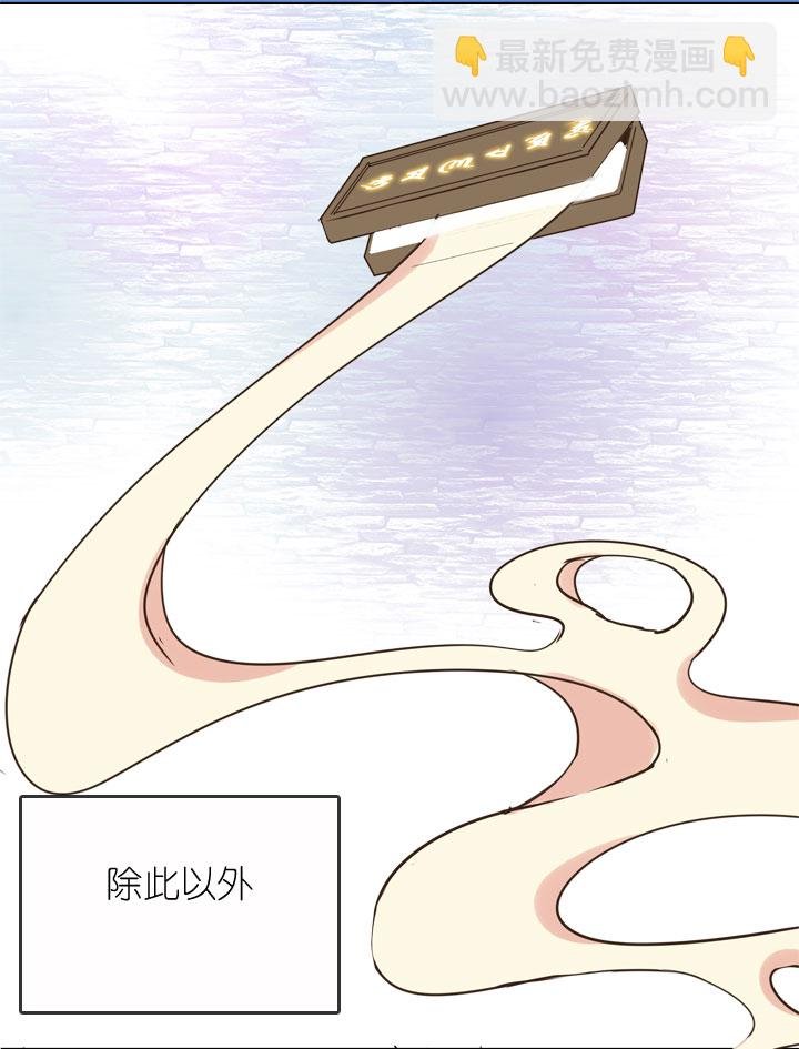 第158话