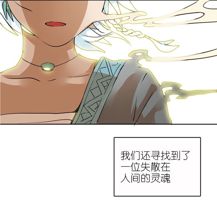 第158话