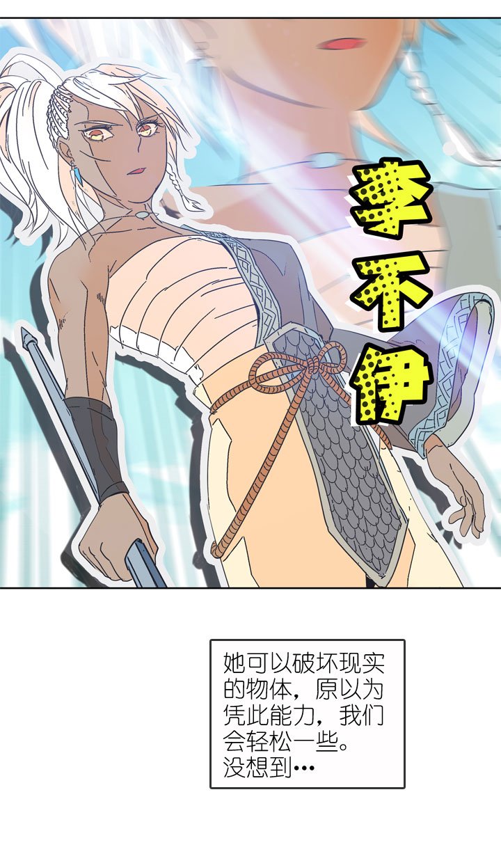 第158话