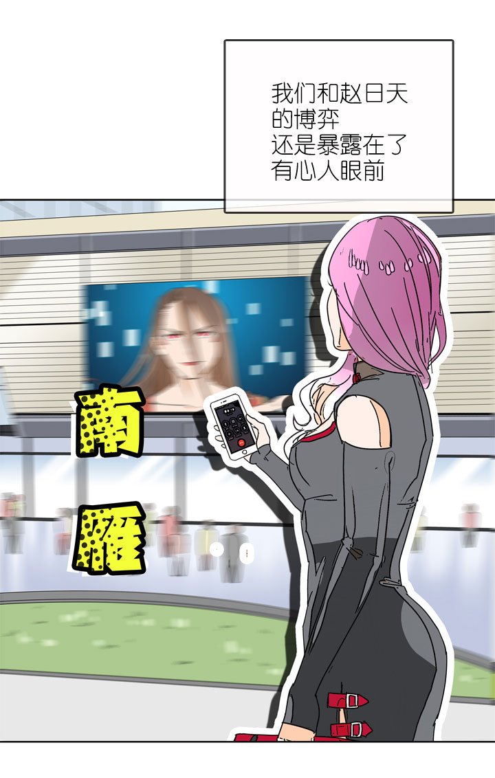 第158话