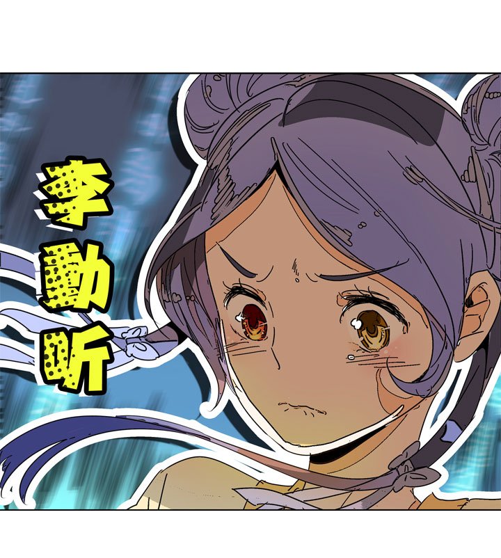 第158话
