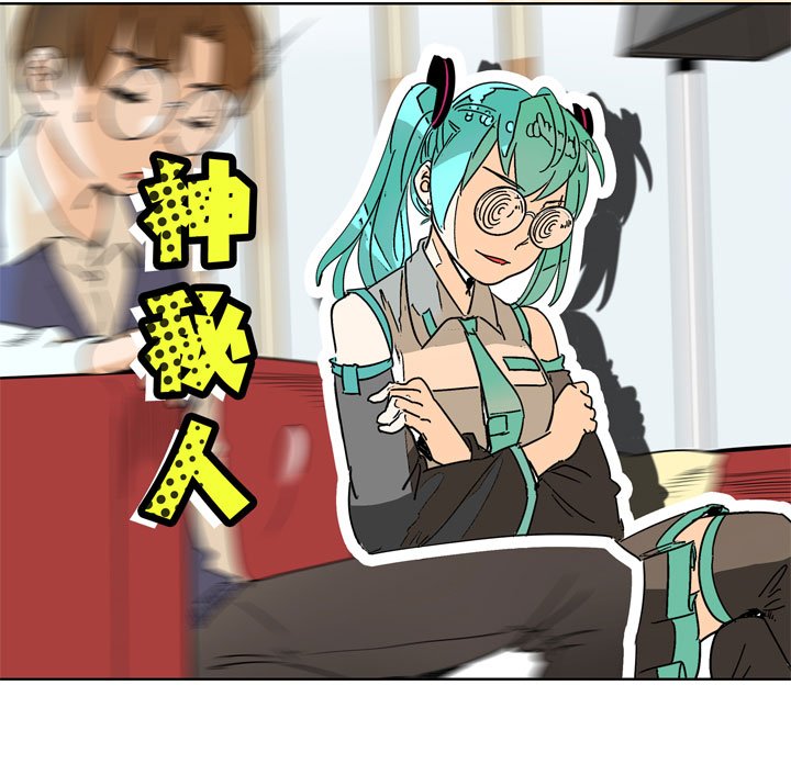 第158话