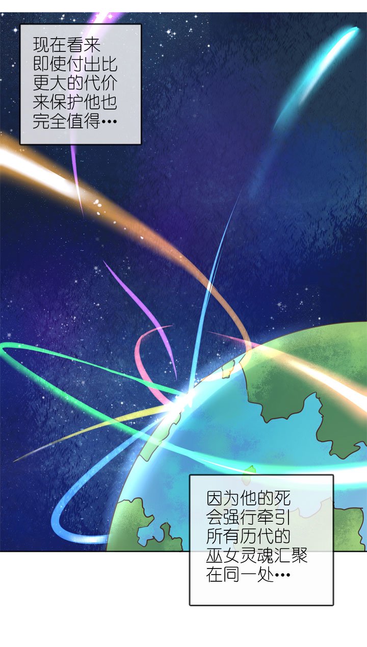 第159话
