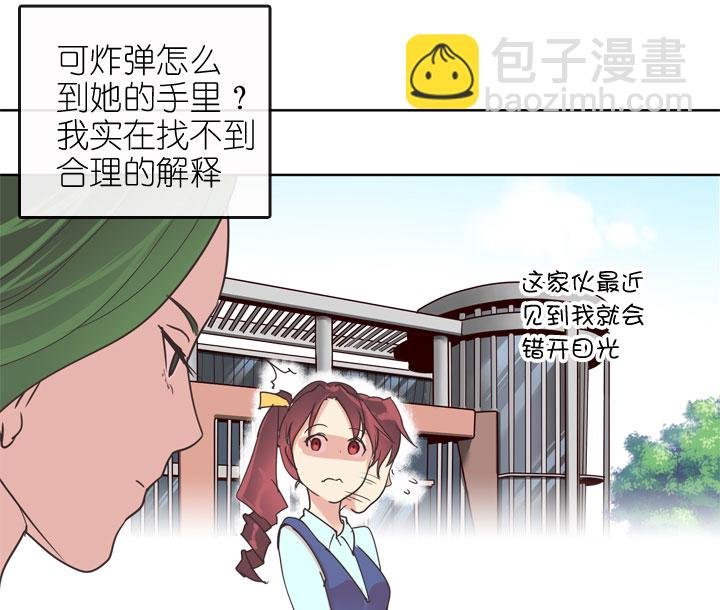 第159话