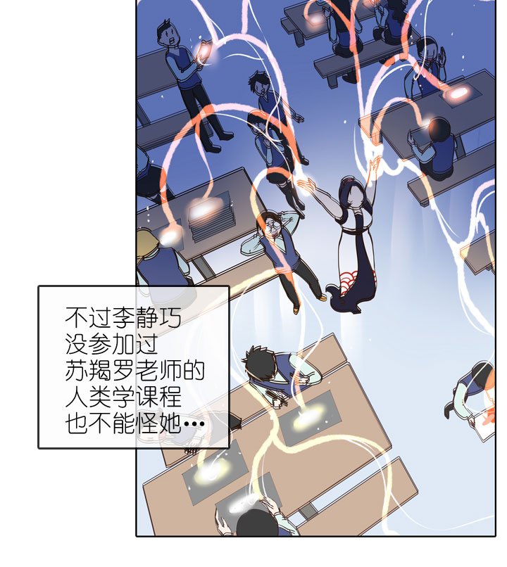 第159话