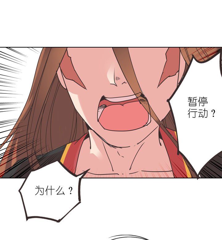 第159话