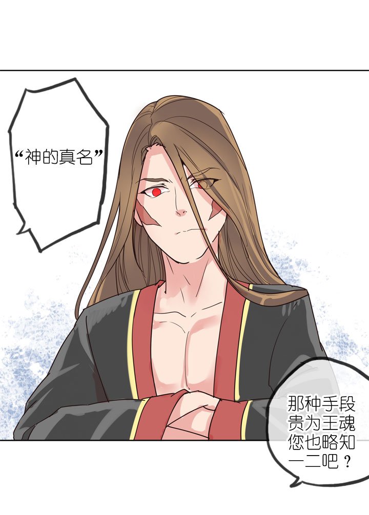 第159话