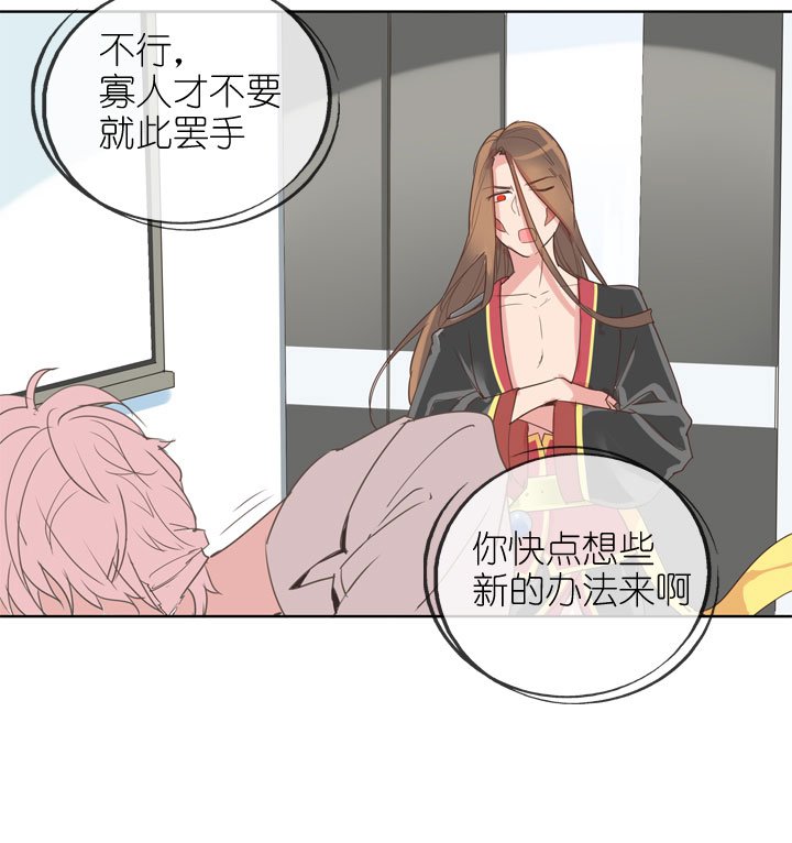 第159话