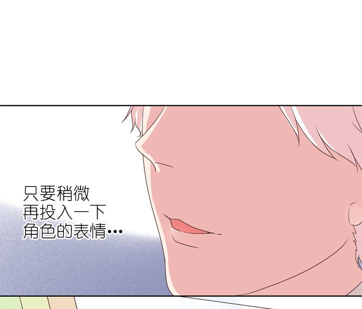 第159话