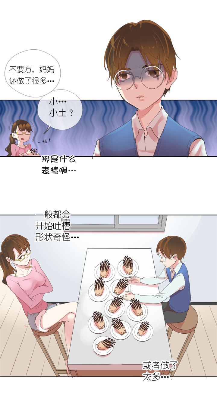 第160话