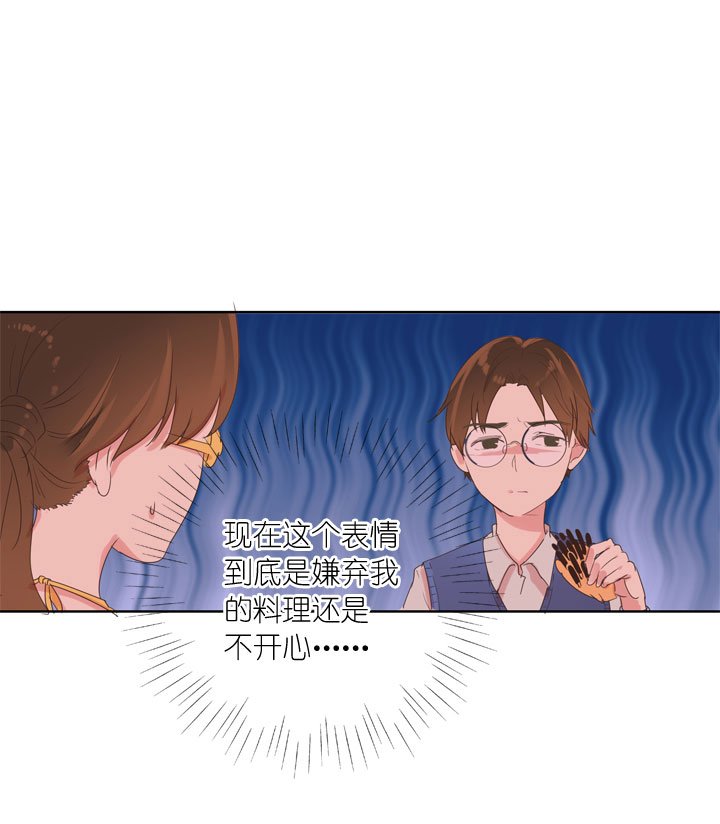 第160话