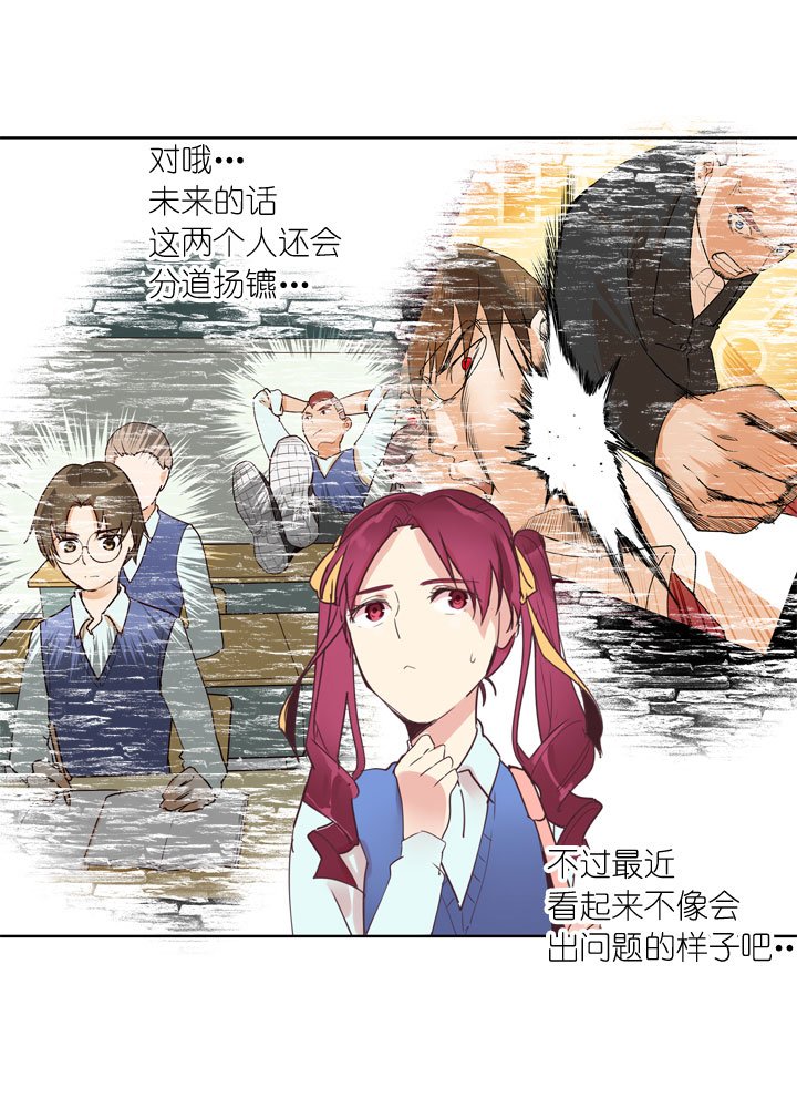 第161话