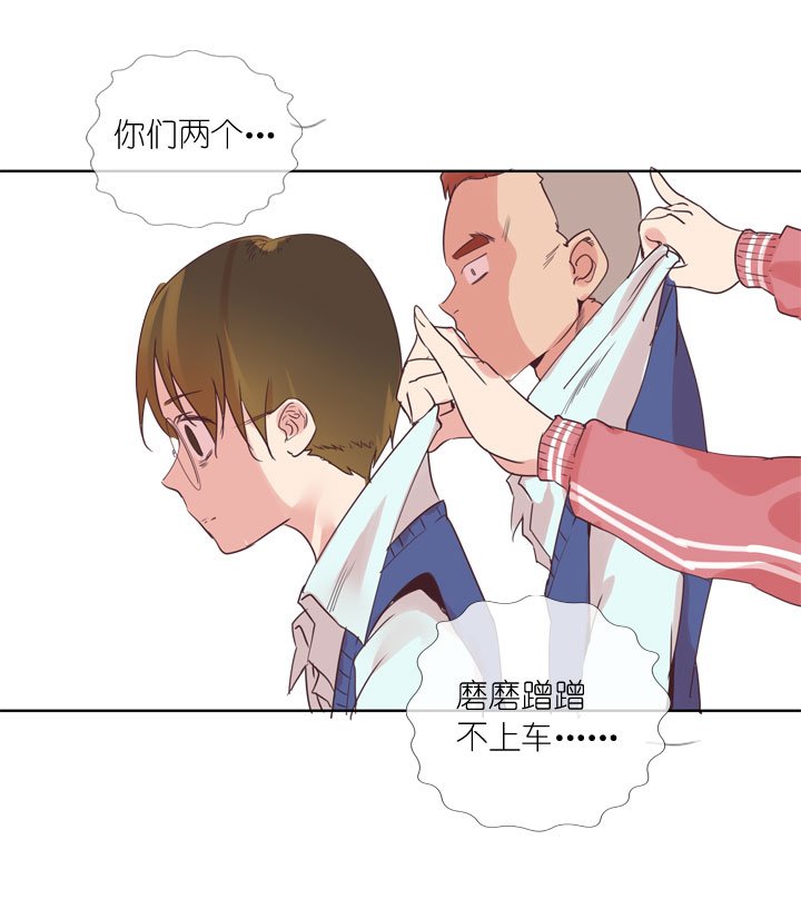 第161话