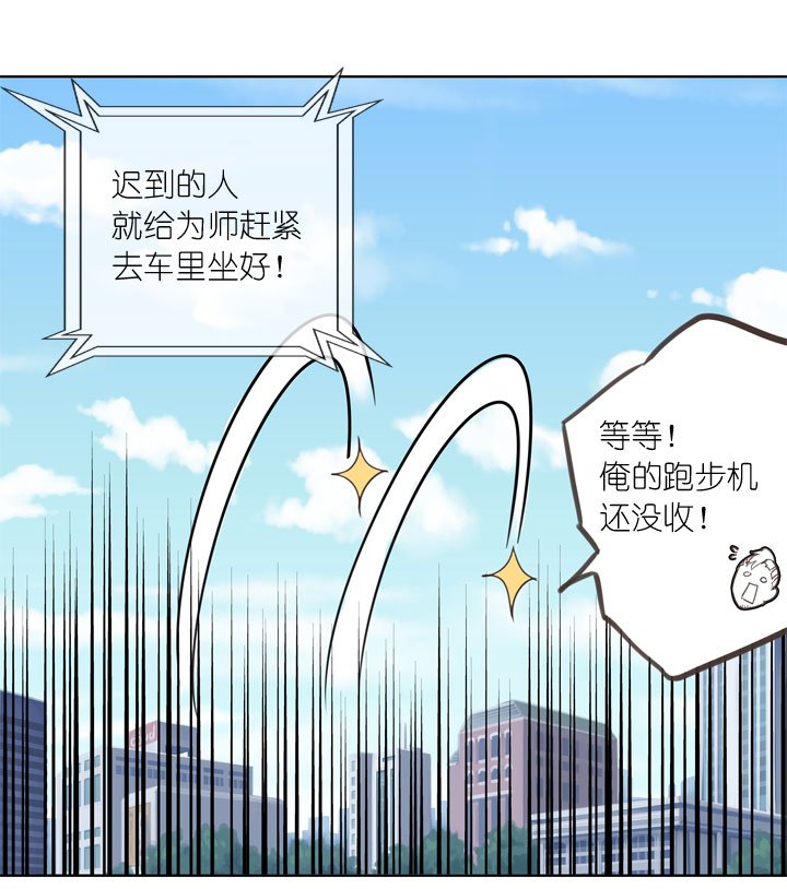 第161话