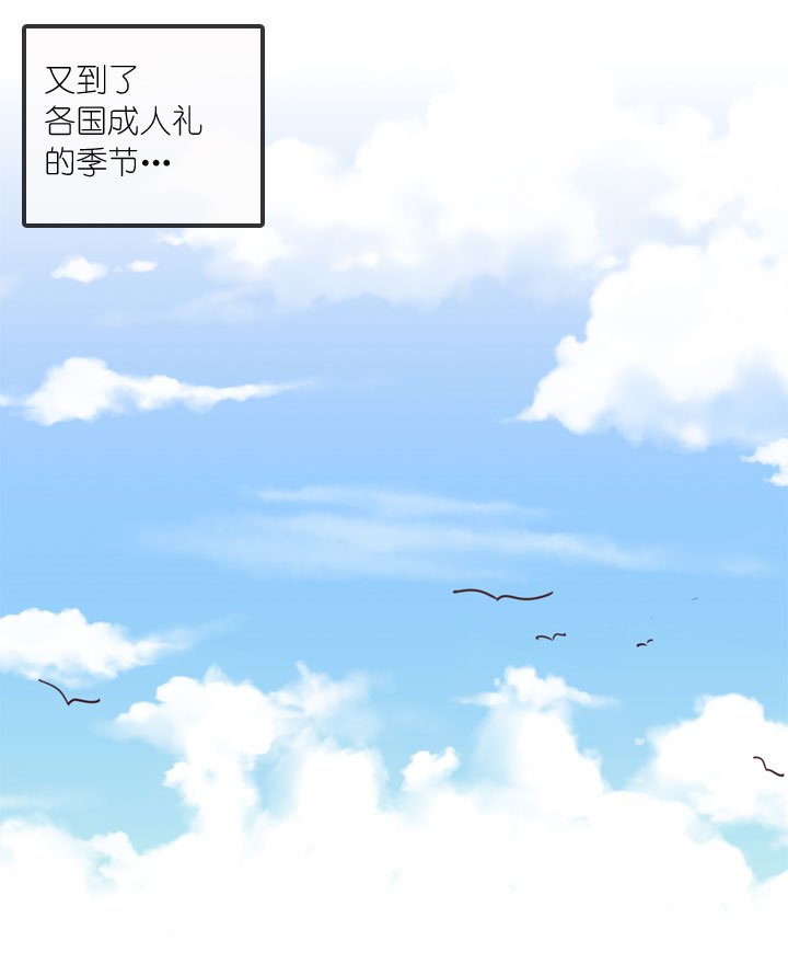 第161话